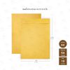 ซองน้ำตาล ตรานก (ขนาด 9x12.3/4นิ้ว)