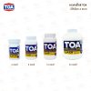 กาวลาเท็กซ์ TOA