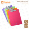 คลิปบอร์ด ตราช้าง No.1110A4 คละสี