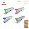 เครื่องเย็บกระดาษ ตราช้าง No.10 Star (คละสี) I เครื่องเย็บ เย็บได้หนา 20 แผ่นโดยประมาณ